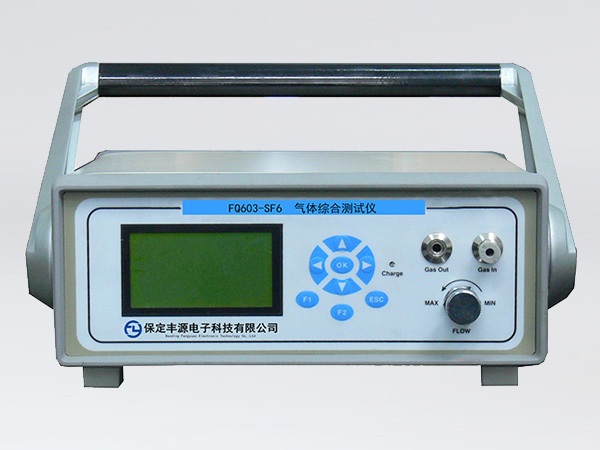 FQ603-SF6气体综合测试仪