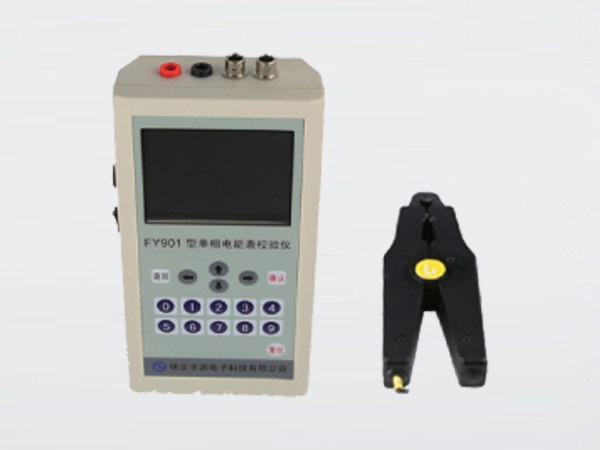 FY901系列单相电能表校验仪